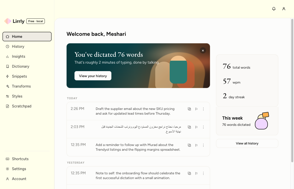 The Lirrly Hub: a warm cream dashboard showing dictation stats, history and settings
